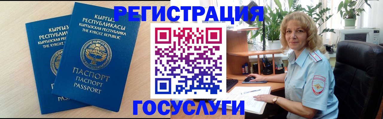 форма 3 в Далматово